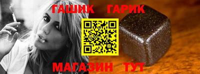a pvp Наро-Фоминск