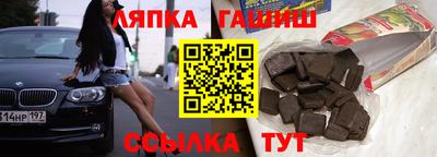 прущие грибы Нальчик