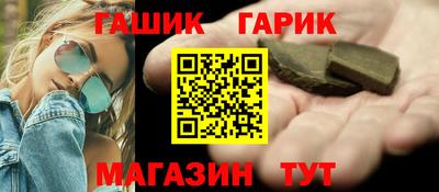прущие грибы Нальчик