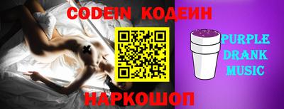 соль курить ск Нарткала