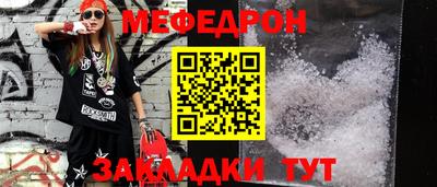 a pvp Наро-Фоминск