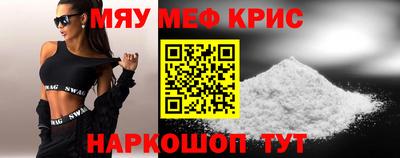 соль курить ск Нарткала