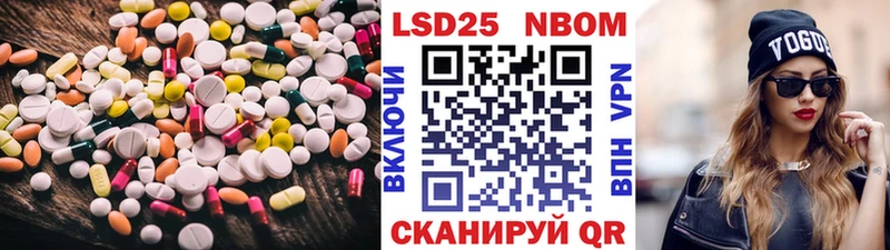ЛСД экстази ecstasy  Красноперекопск 