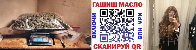 kraken маркетплейс  Красноперекопск  ТГК жижа 
